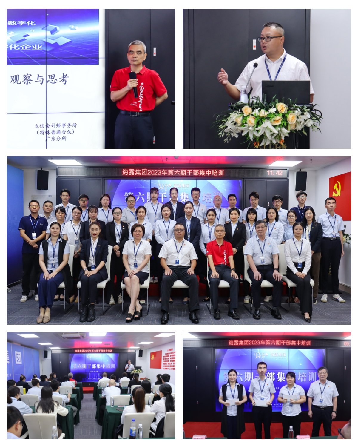 XPJ(中国大陆)有限公司官网