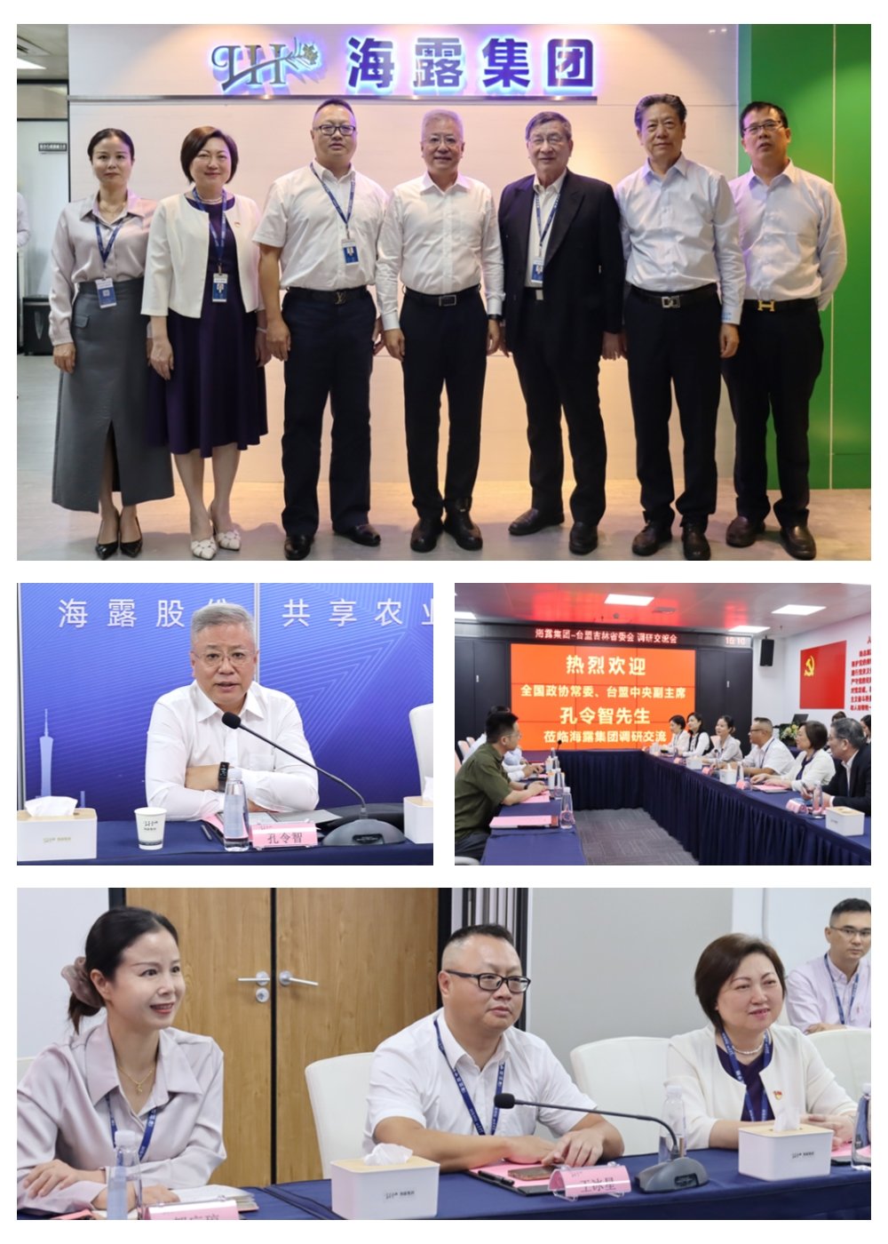 XPJ(中国大陆)有限公司官网