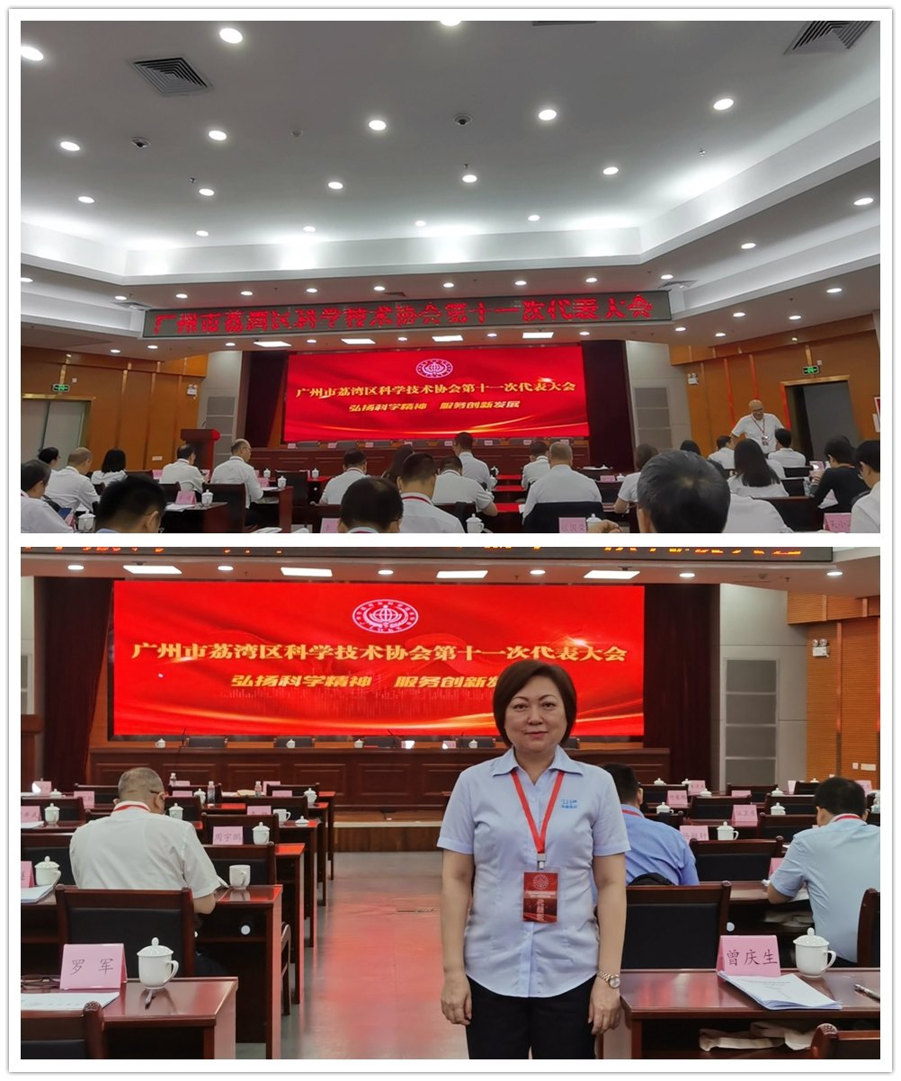 XPJ(中国大陆)有限公司官网