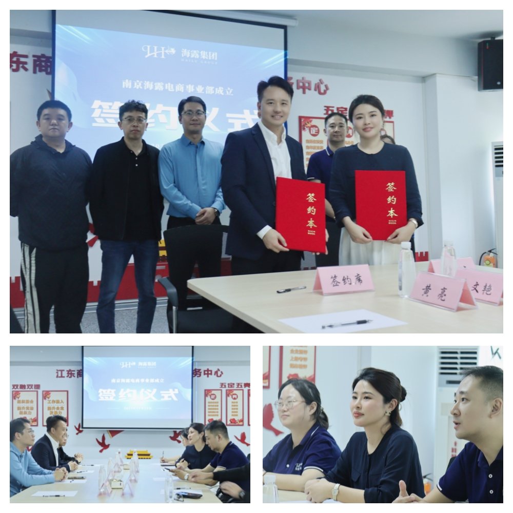 XPJ(中国大陆)有限公司官网