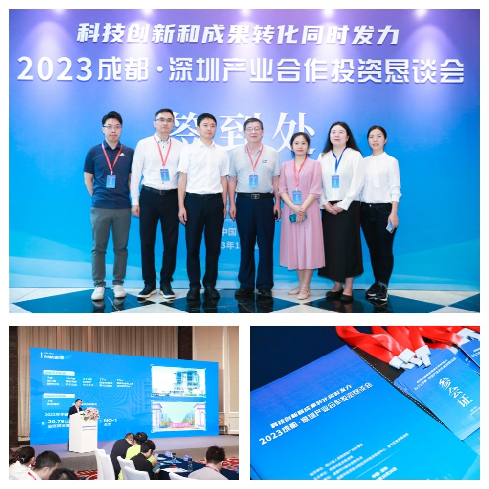 XPJ(中国大陆)有限公司官网