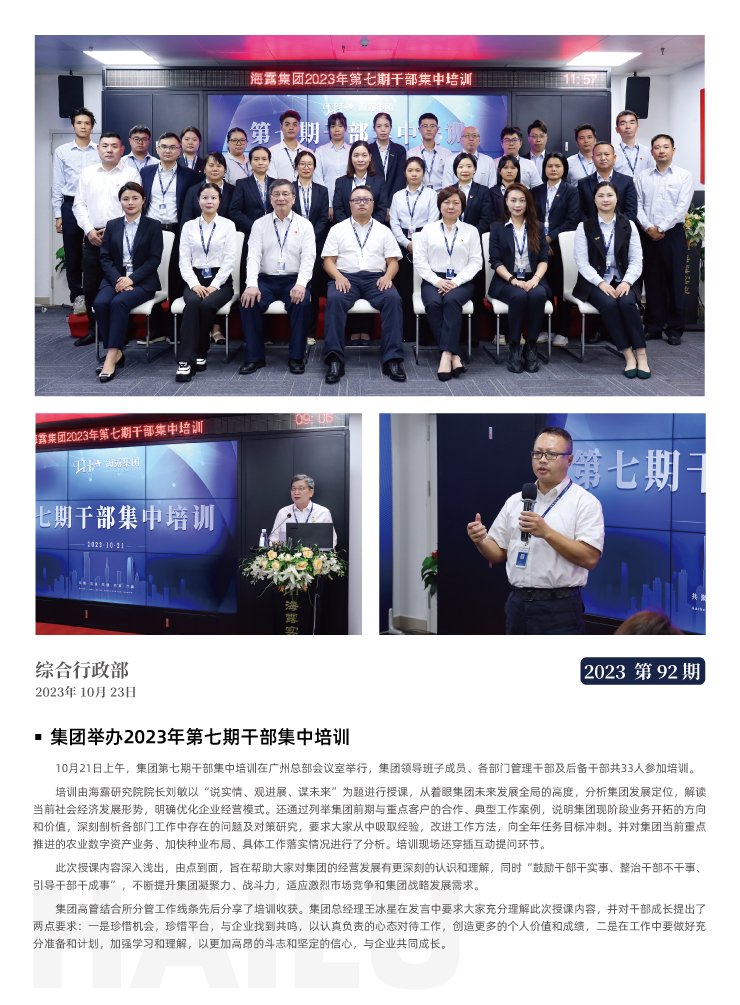 XPJ(中国大陆)有限公司官网