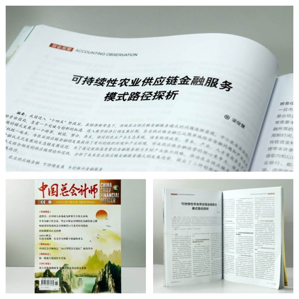 XPJ(中国大陆)有限公司官网