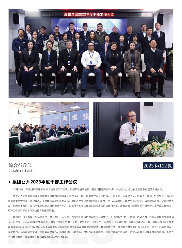 XPJ(中国大陆)有限公司官网