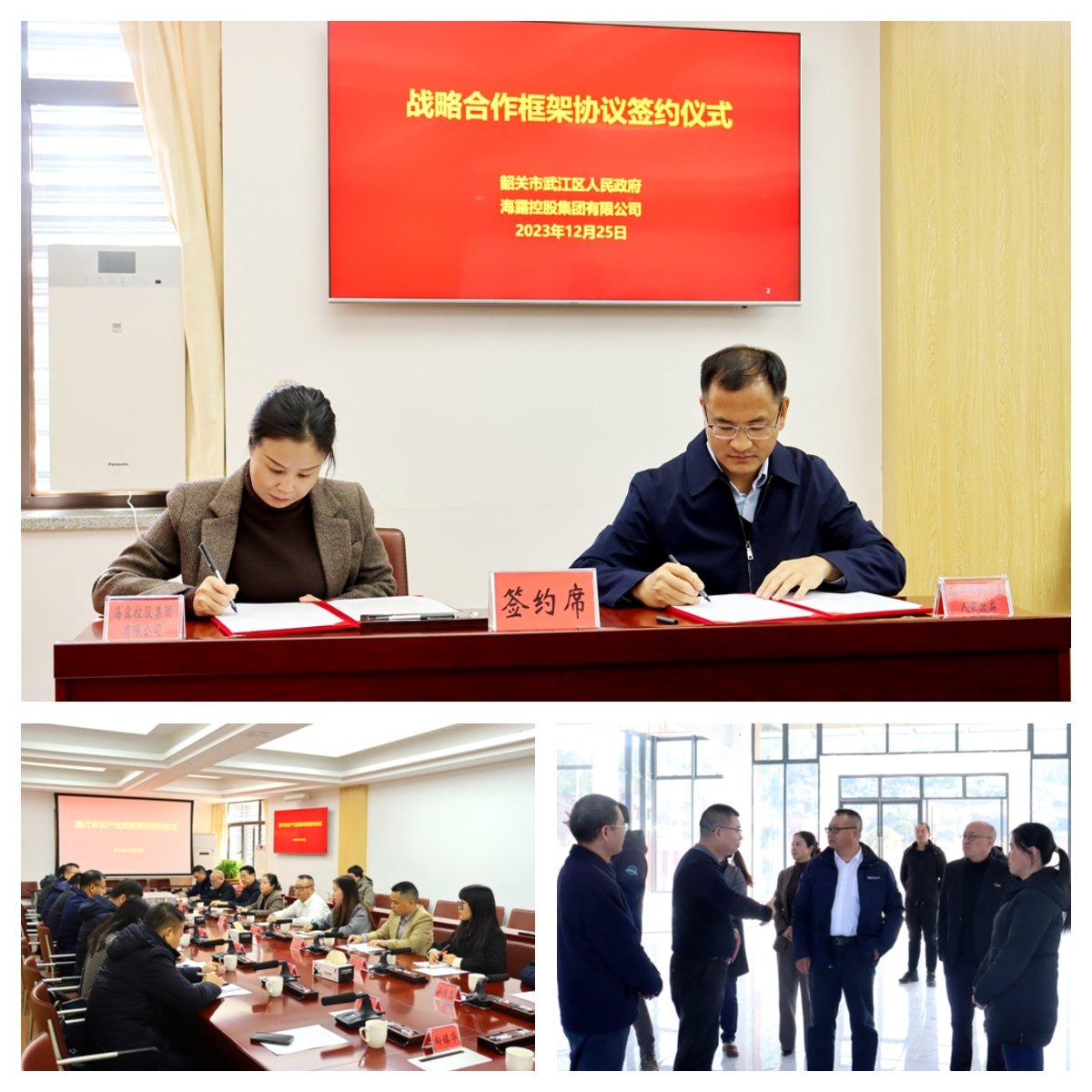 XPJ(中国大陆)有限公司官网