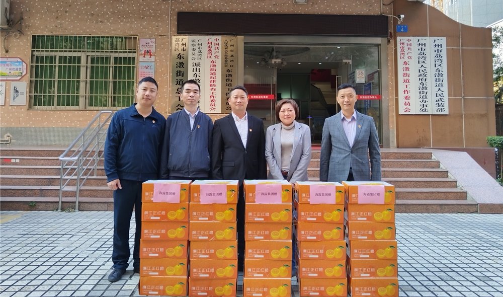 XPJ(中国大陆)有限公司官网