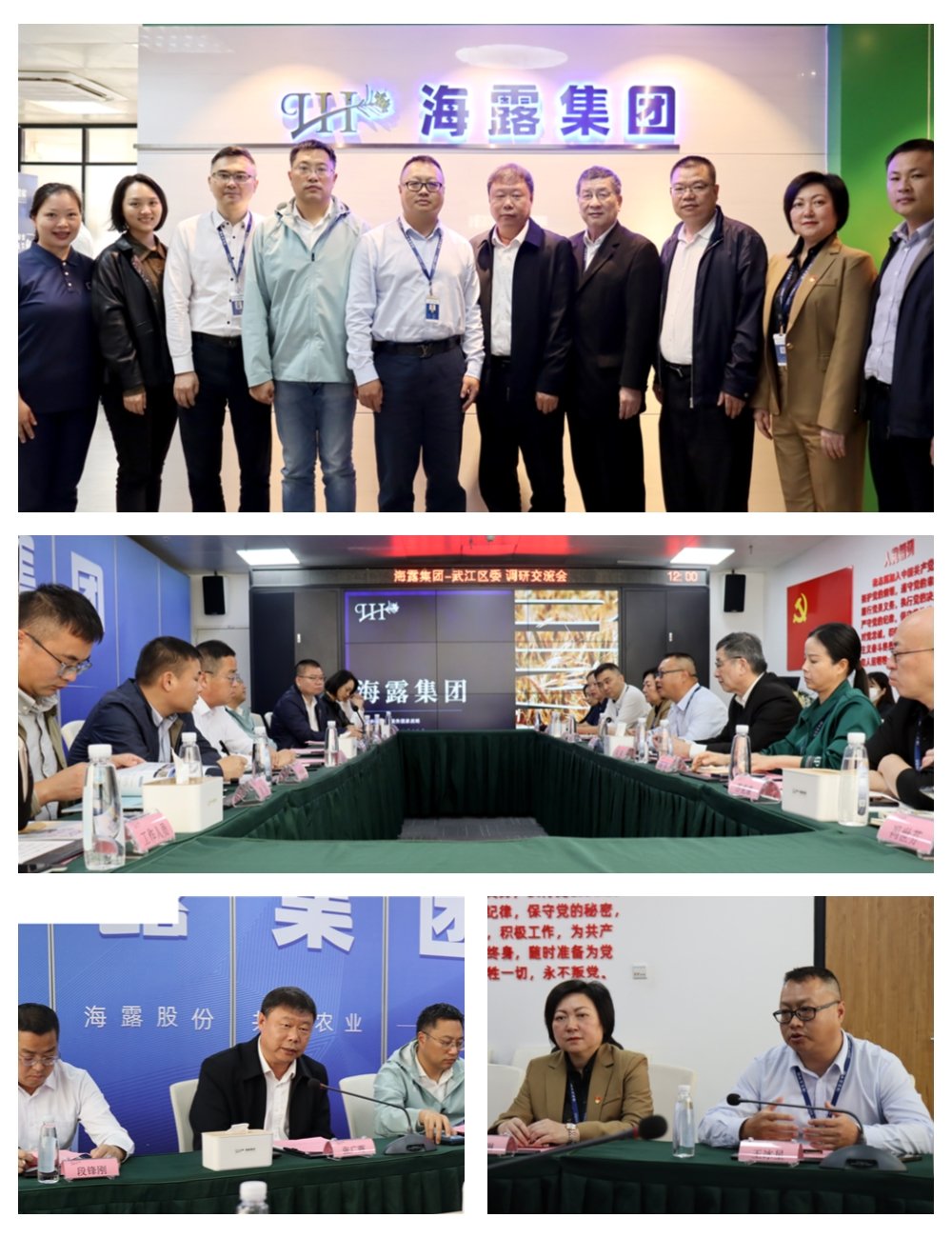 XPJ(中国大陆)有限公司官网