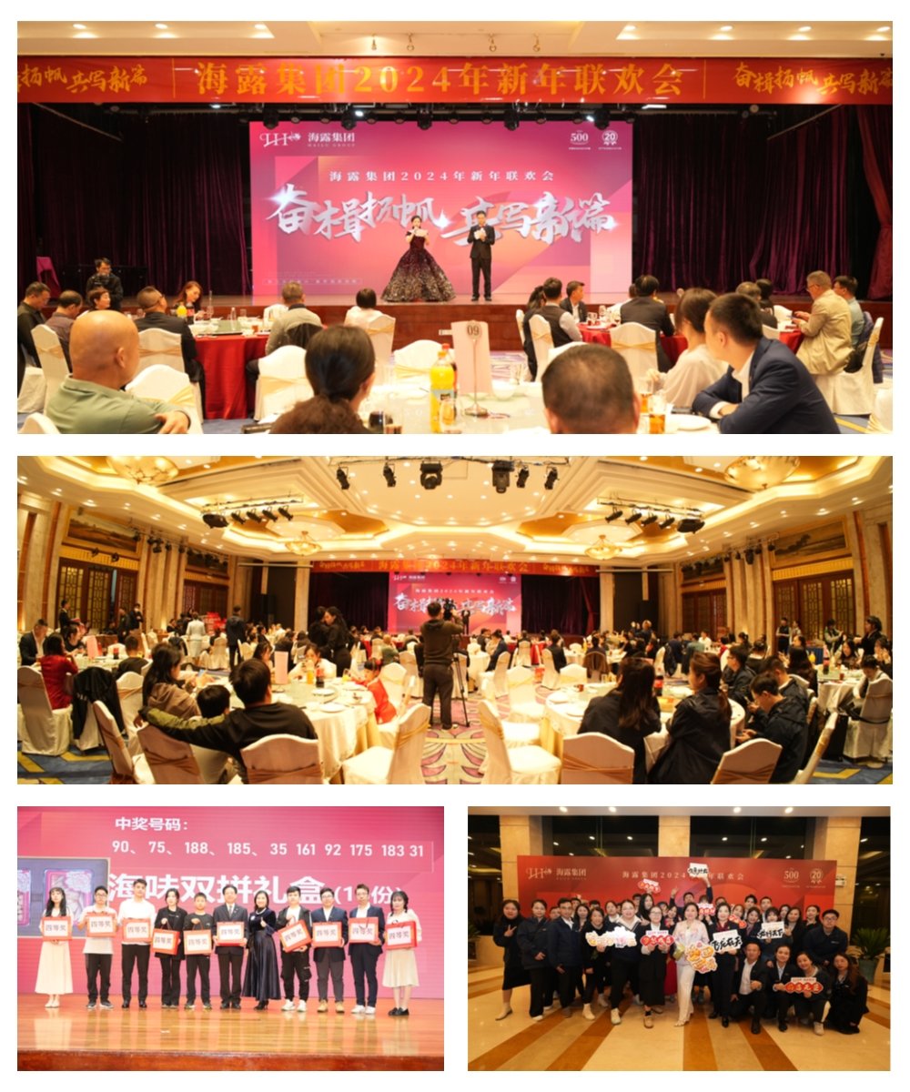 XPJ(中国大陆)有限公司官网