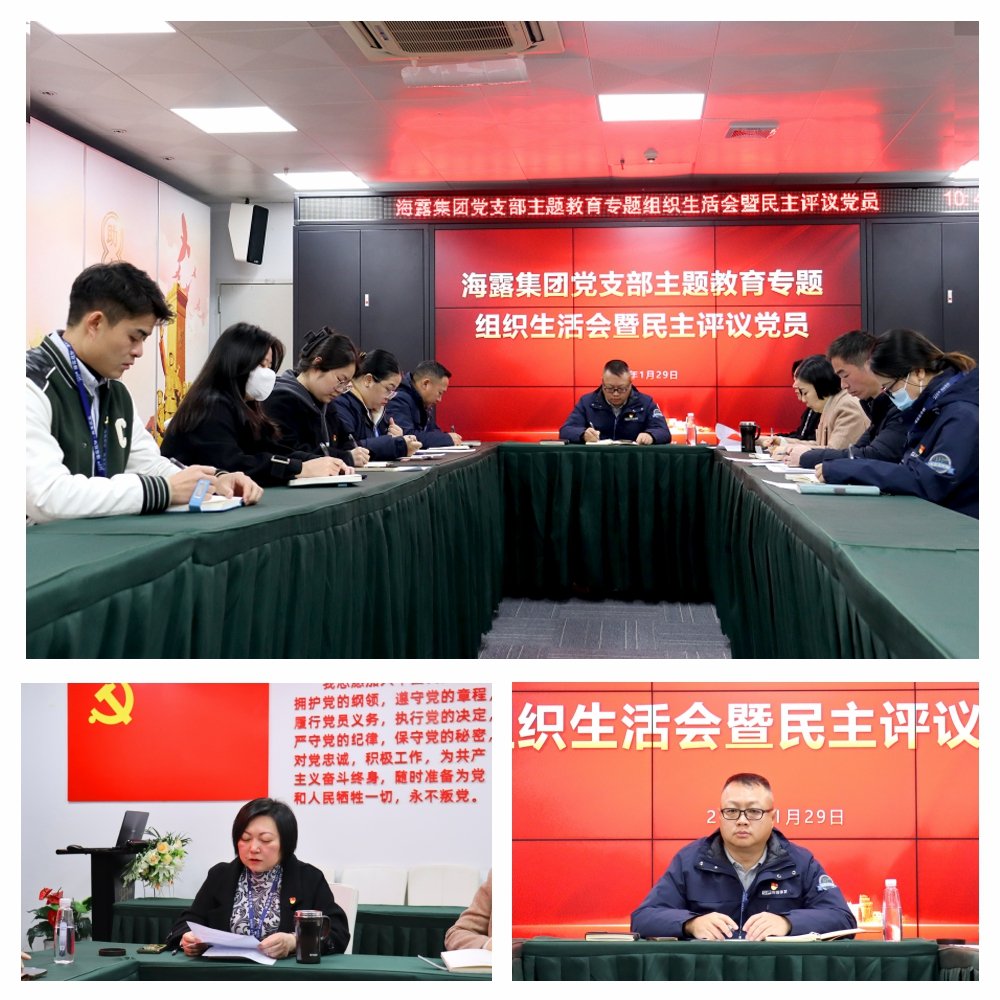 XPJ(中国大陆)有限公司官网