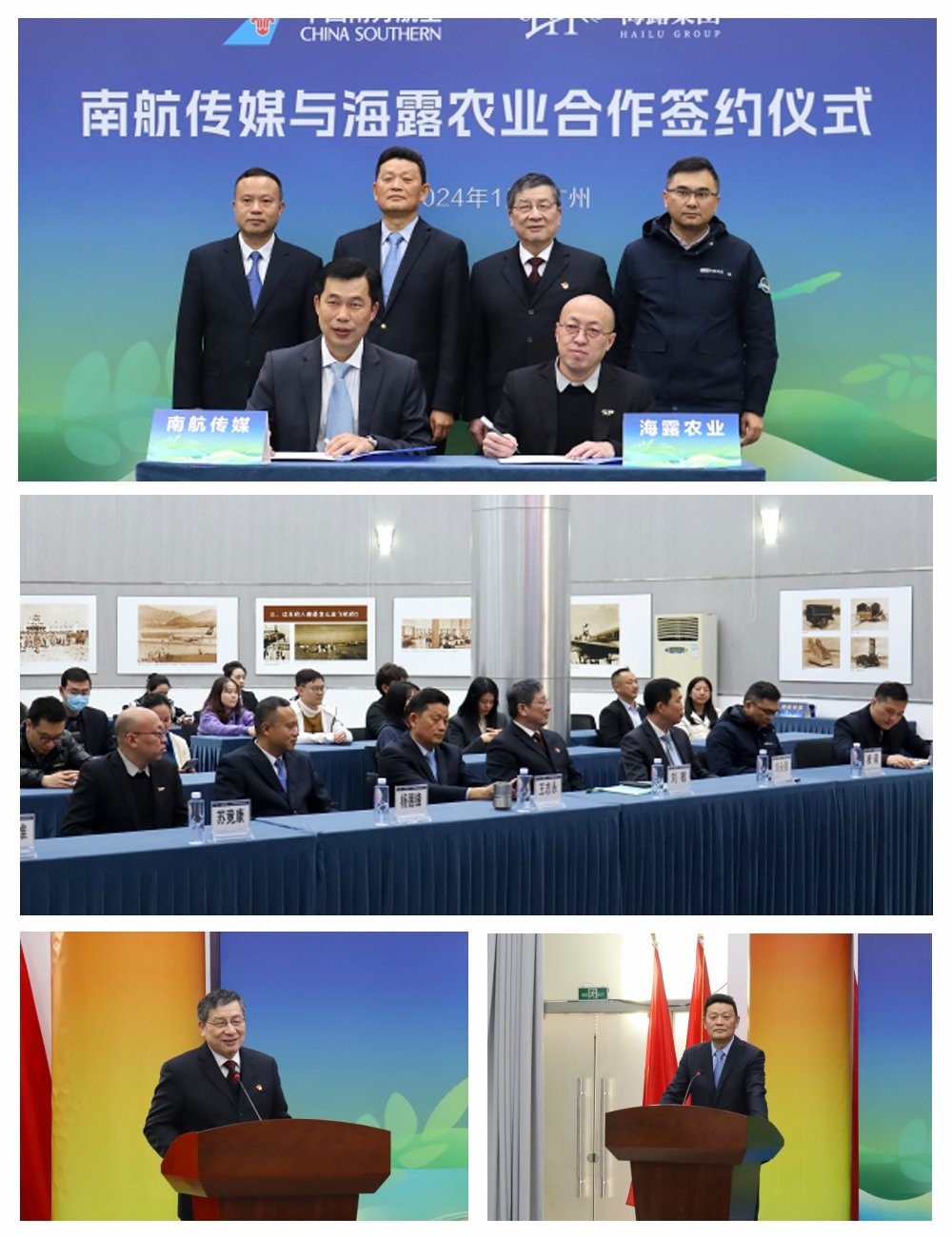 XPJ(中国大陆)有限公司官网