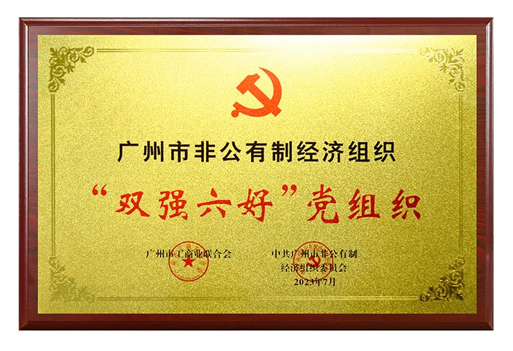 XPJ(中国大陆)有限公司官网