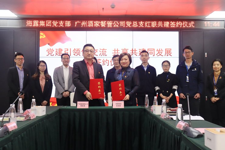 XPJ(中国大陆)有限公司官网