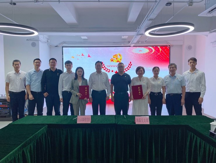 XPJ(中国大陆)有限公司官网