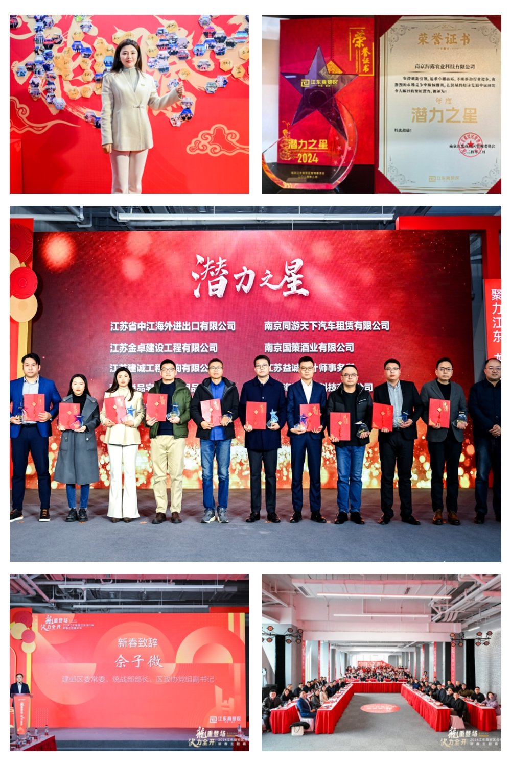 XPJ(中国大陆)有限公司官网