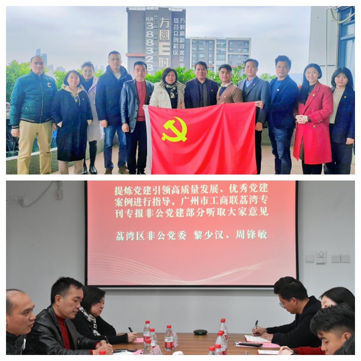 XPJ(中国大陆)有限公司官网