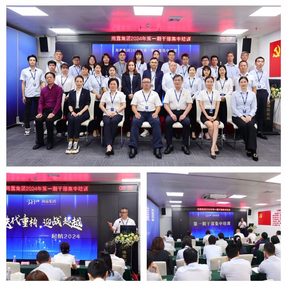 XPJ(中国大陆)有限公司官网