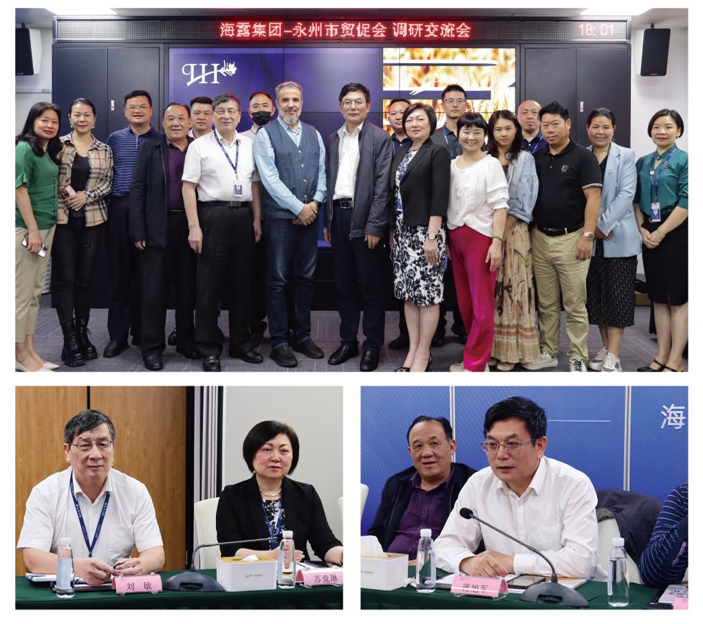 XPJ(中国大陆)有限公司官网