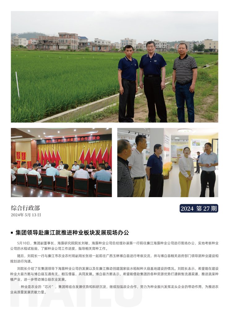 XPJ(中国大陆)有限公司官网