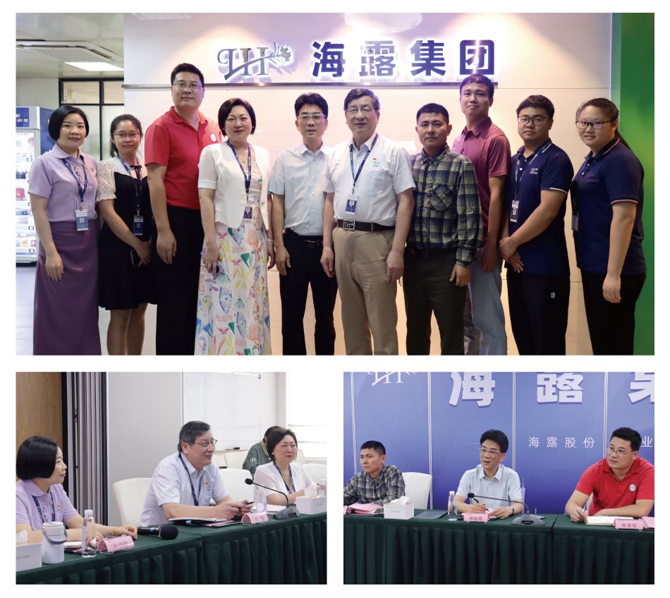 XPJ(中国大陆)有限公司官网