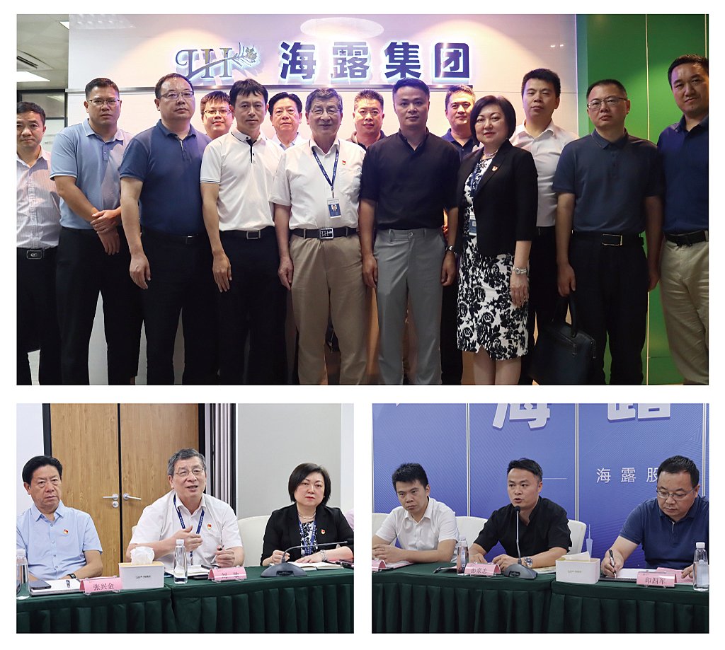 XPJ(中国大陆)有限公司官网