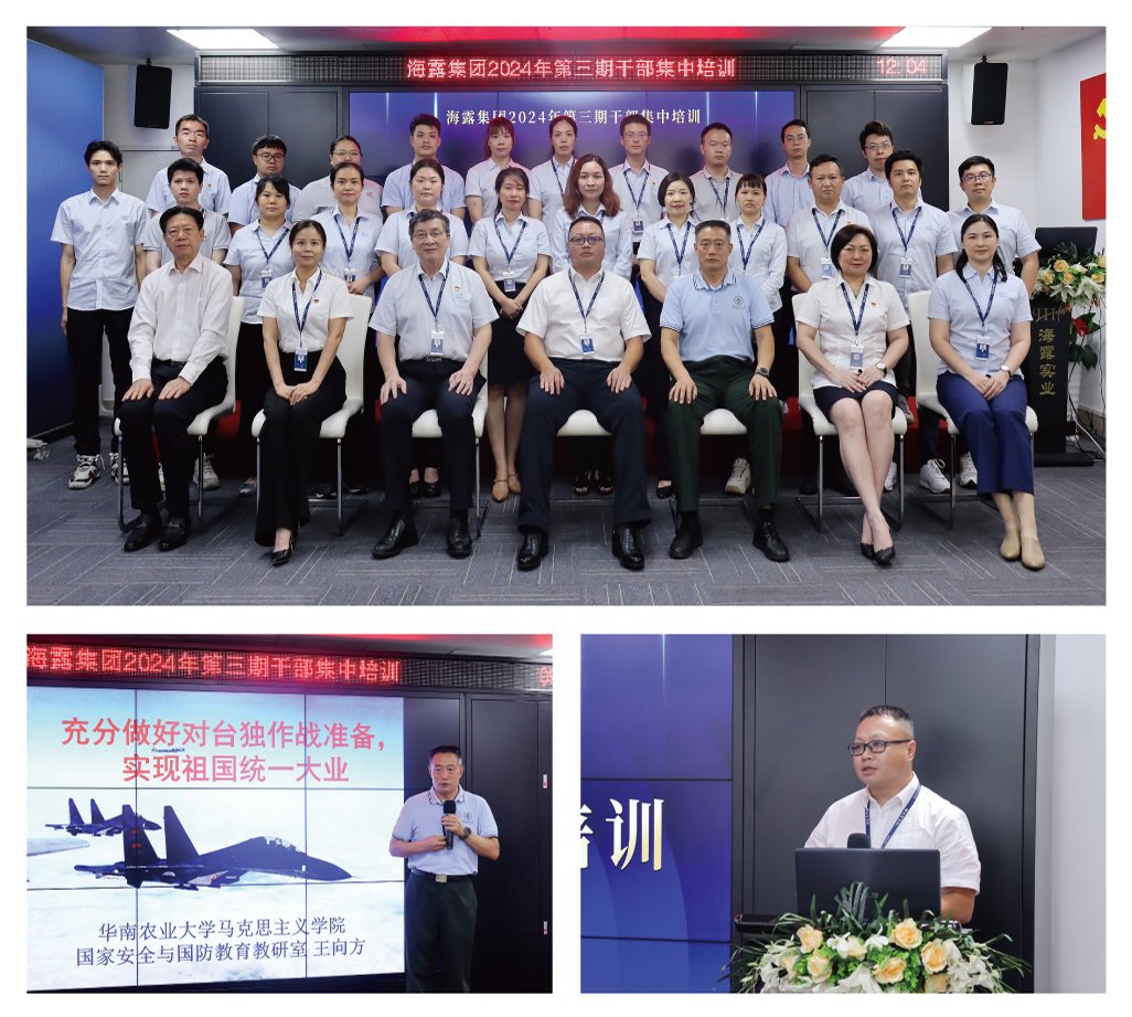 XPJ(中国大陆)有限公司官网