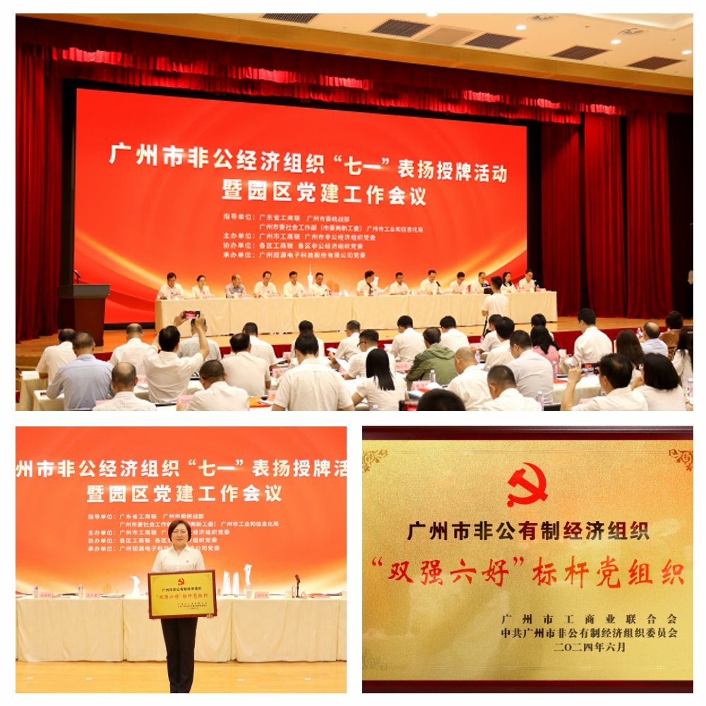 XPJ(中国大陆)有限公司官网