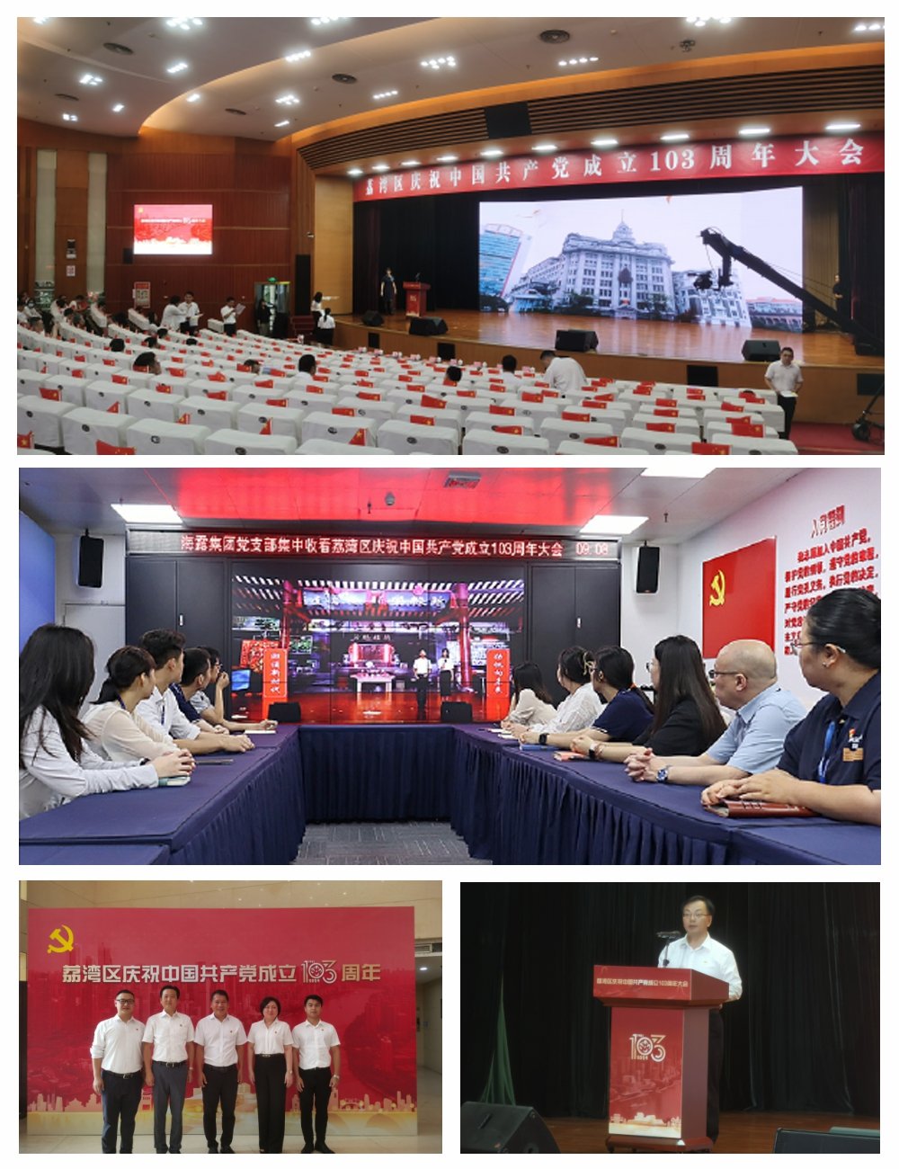 XPJ(中国大陆)有限公司官网