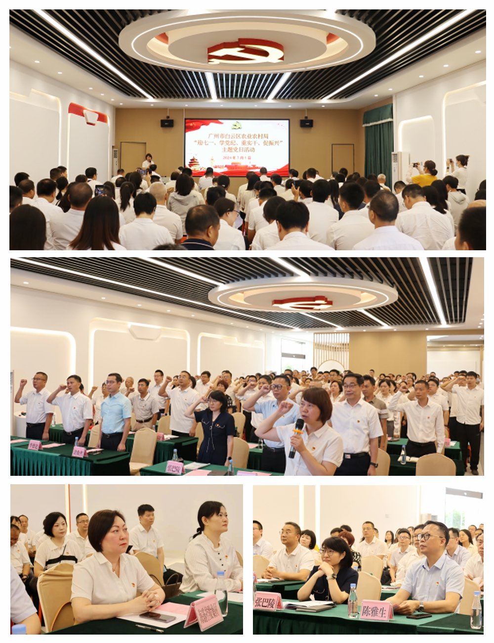 XPJ(中国大陆)有限公司官网