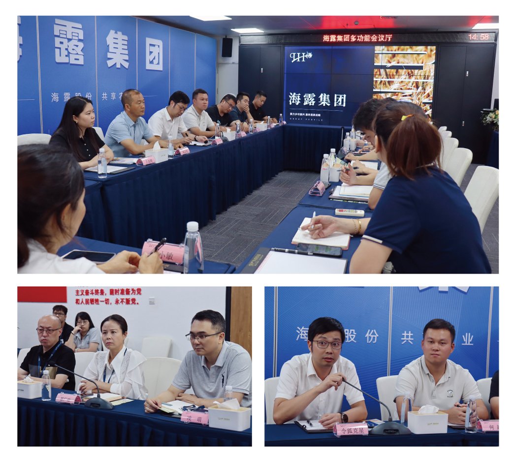 XPJ(中国大陆)有限公司官网