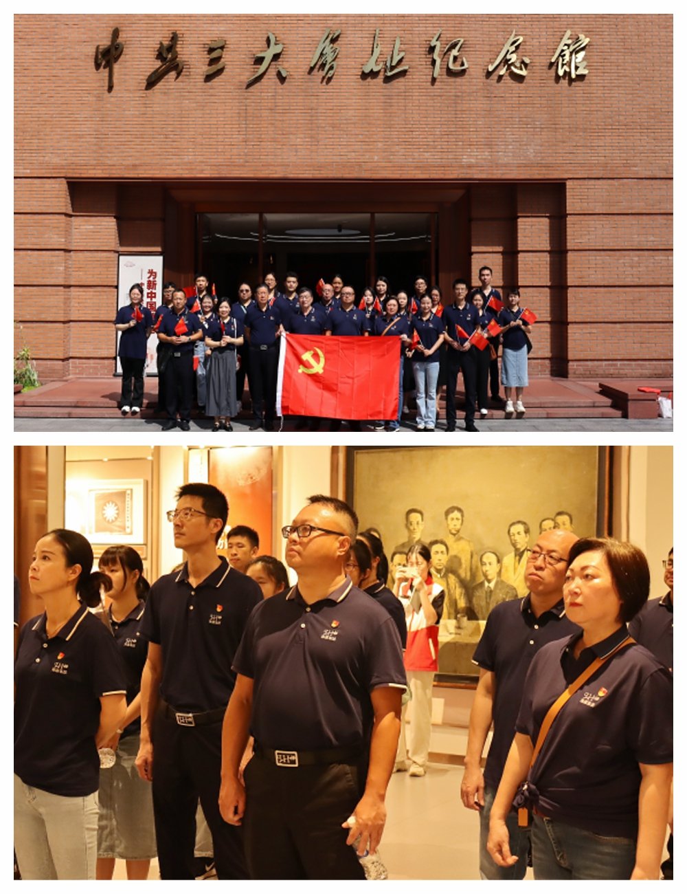 XPJ(中国大陆)有限公司官网