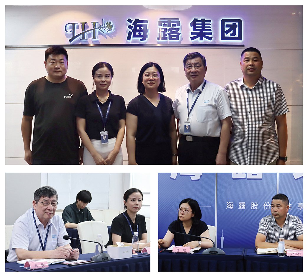 XPJ(中国大陆)有限公司官网