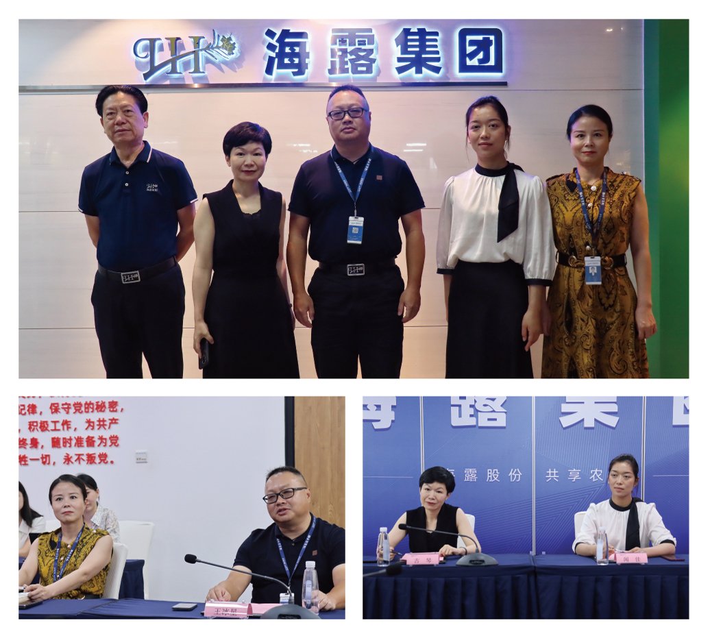 XPJ(中国大陆)有限公司官网