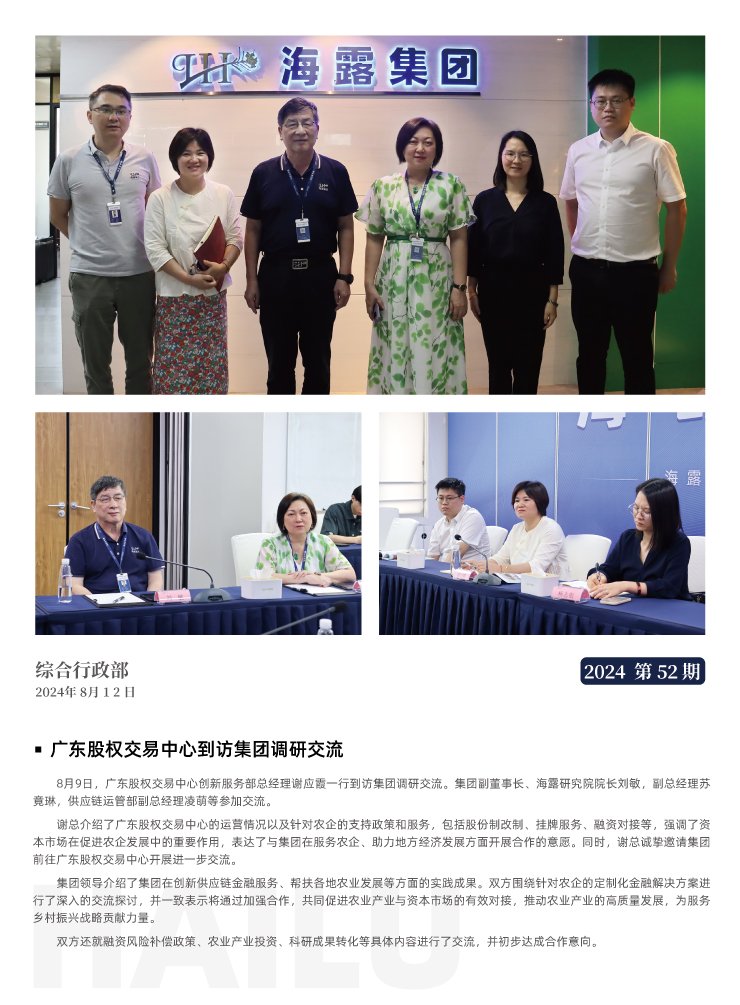 XPJ(中国大陆)有限公司官网