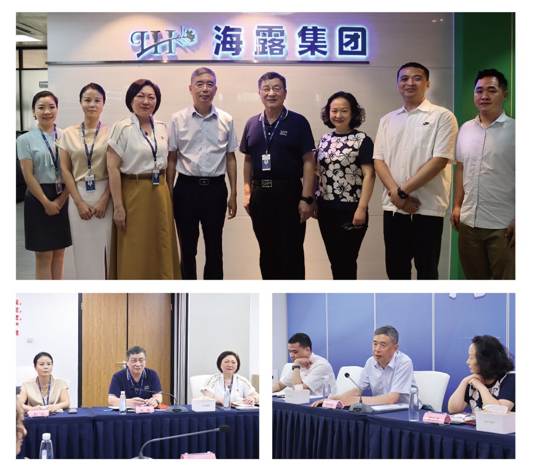 XPJ(中国大陆)有限公司官网