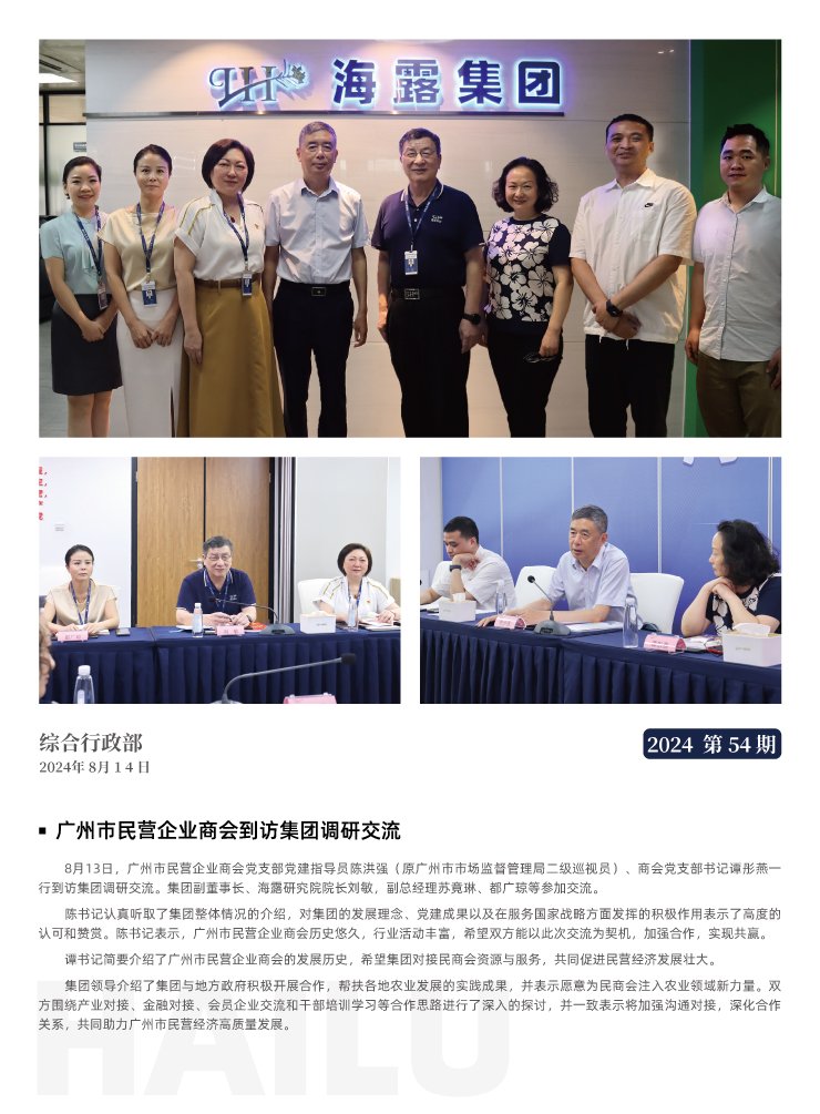 XPJ(中国大陆)有限公司官网