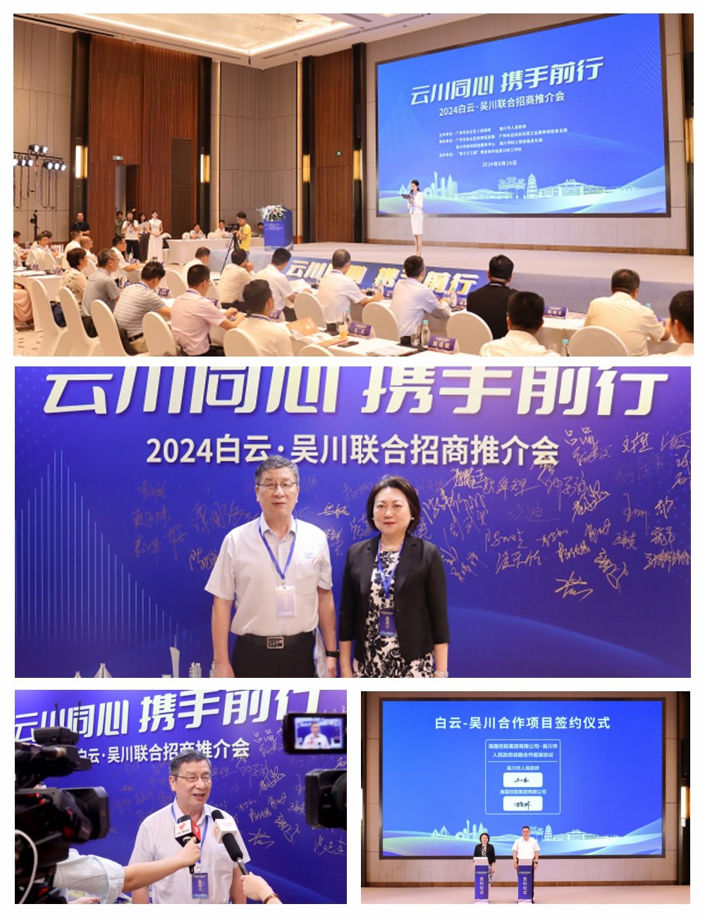 XPJ(中国大陆)有限公司官网