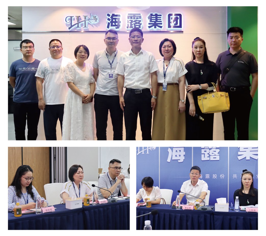 XPJ(中国大陆)有限公司官网