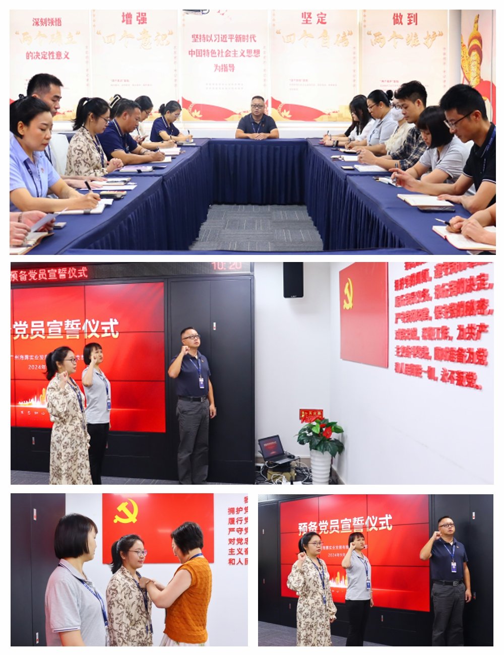 XPJ(中国大陆)有限公司官网