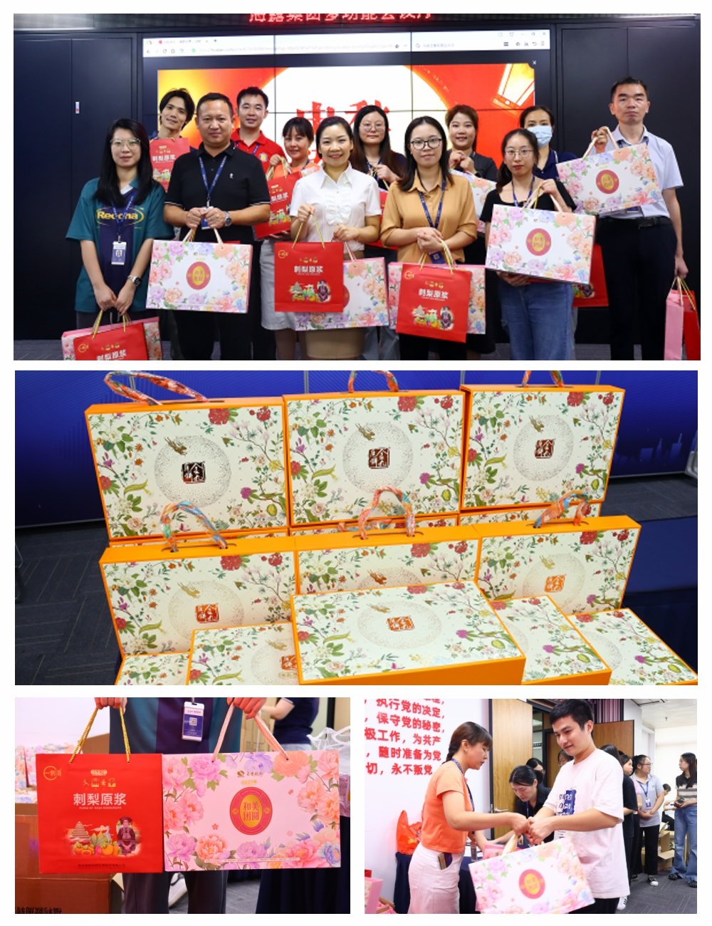 XPJ(中国大陆)有限公司官网