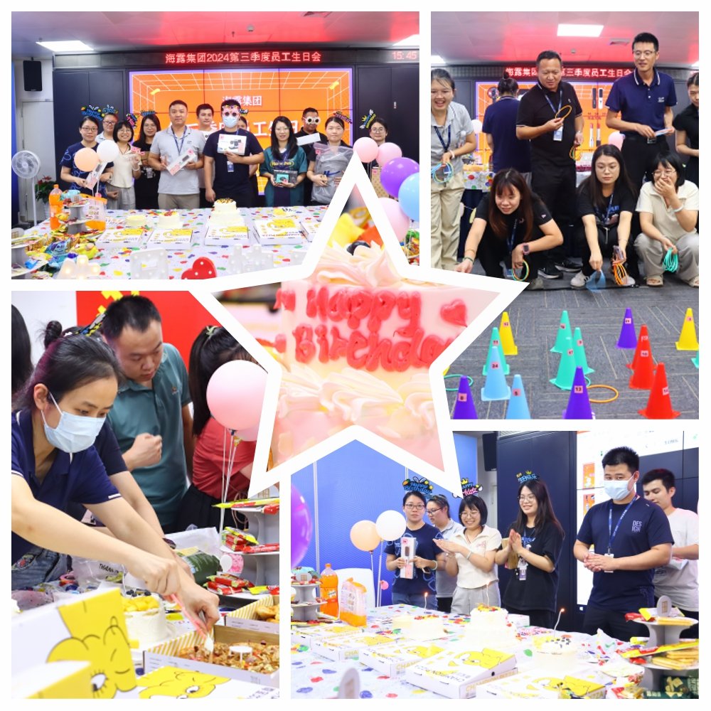 XPJ(中国大陆)有限公司官网