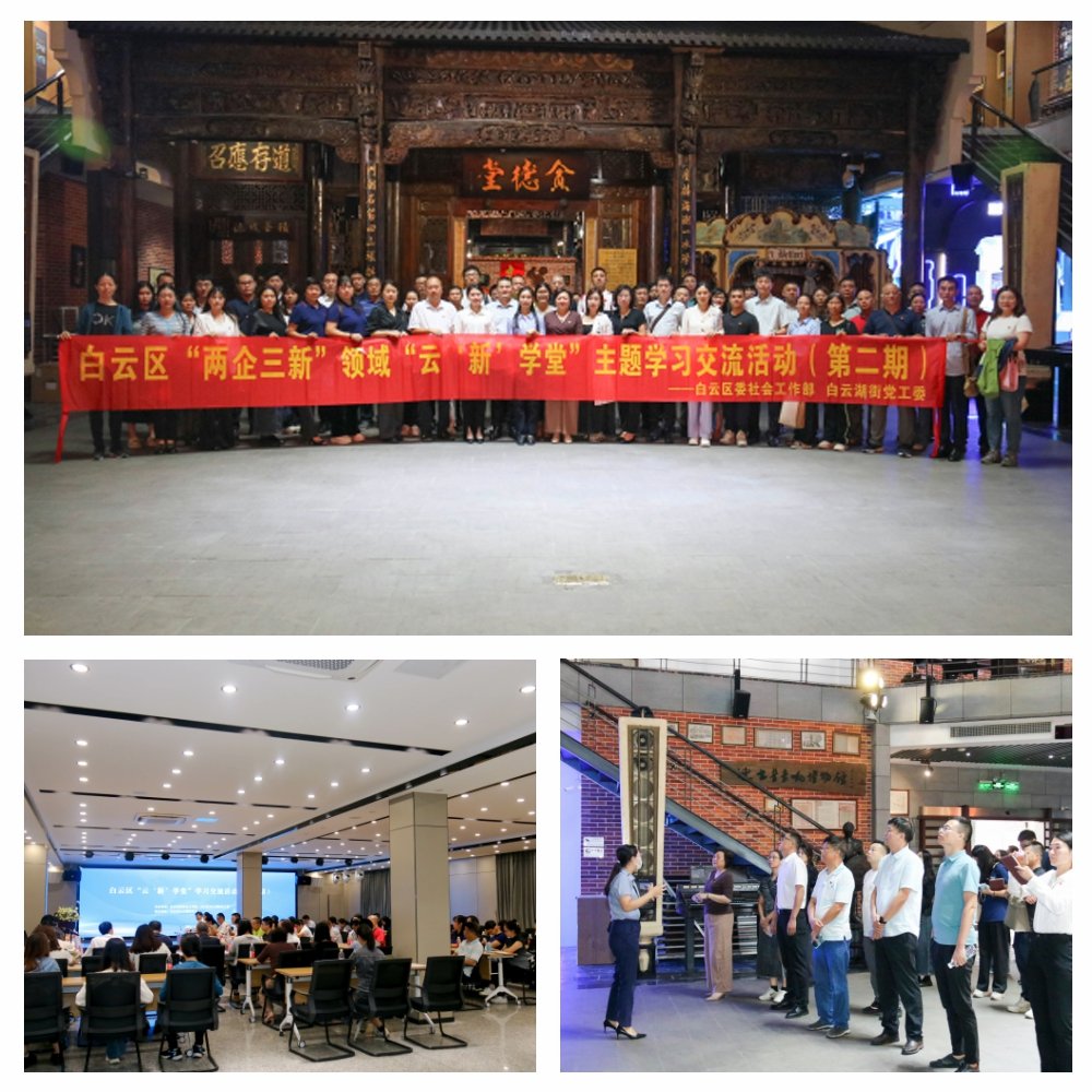 XPJ(中国大陆)有限公司官网