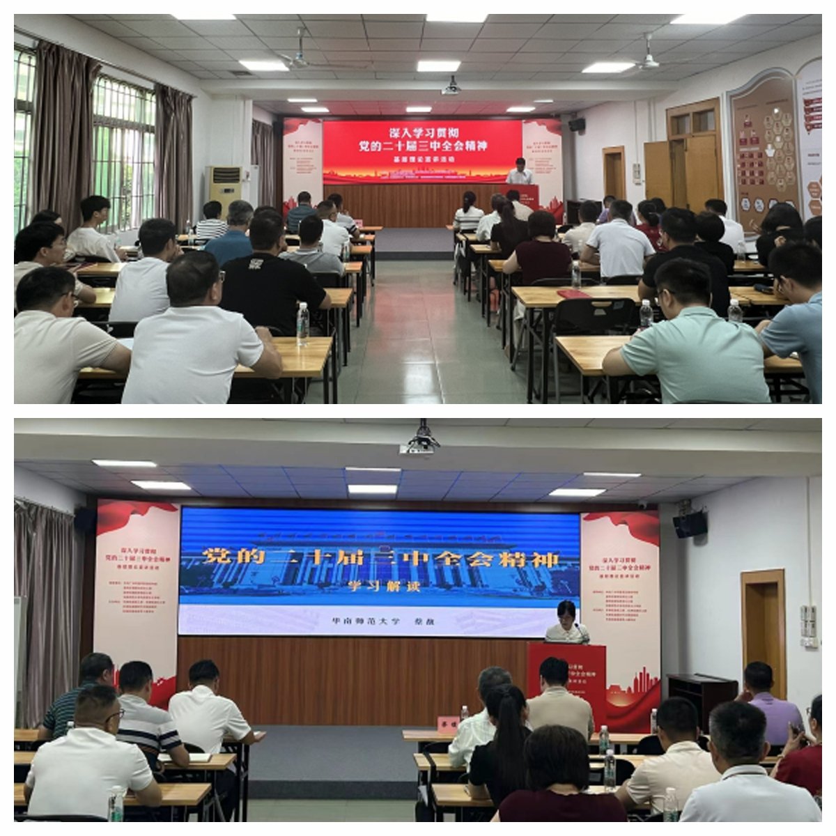 XPJ(中国大陆)有限公司官网