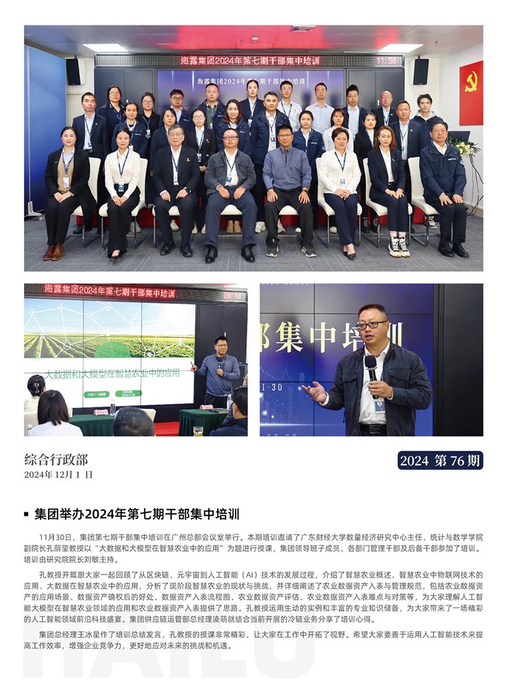 XPJ(中国大陆)有限公司官网