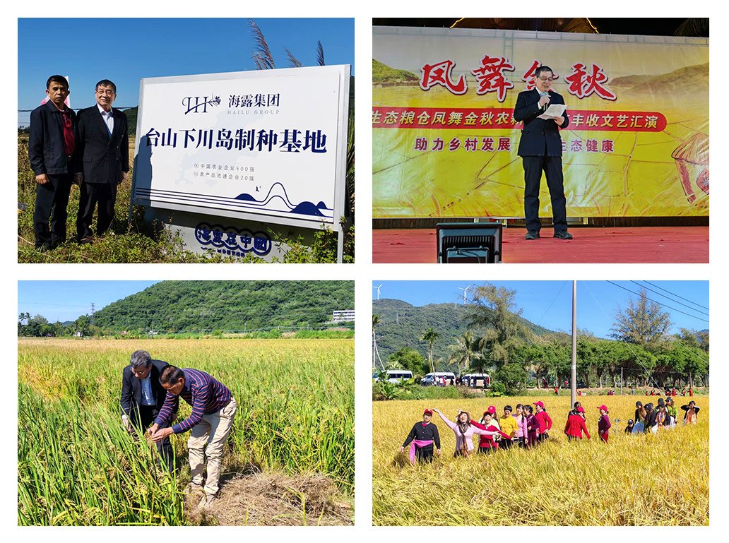 XPJ(中国大陆)有限公司官网