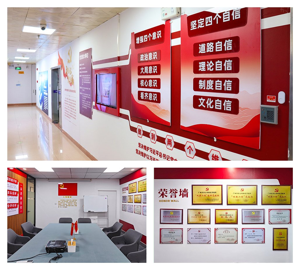 XPJ(中国大陆)有限公司官网