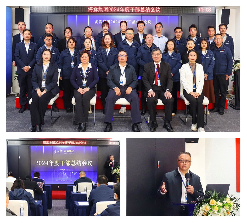 XPJ(中国大陆)有限公司官网