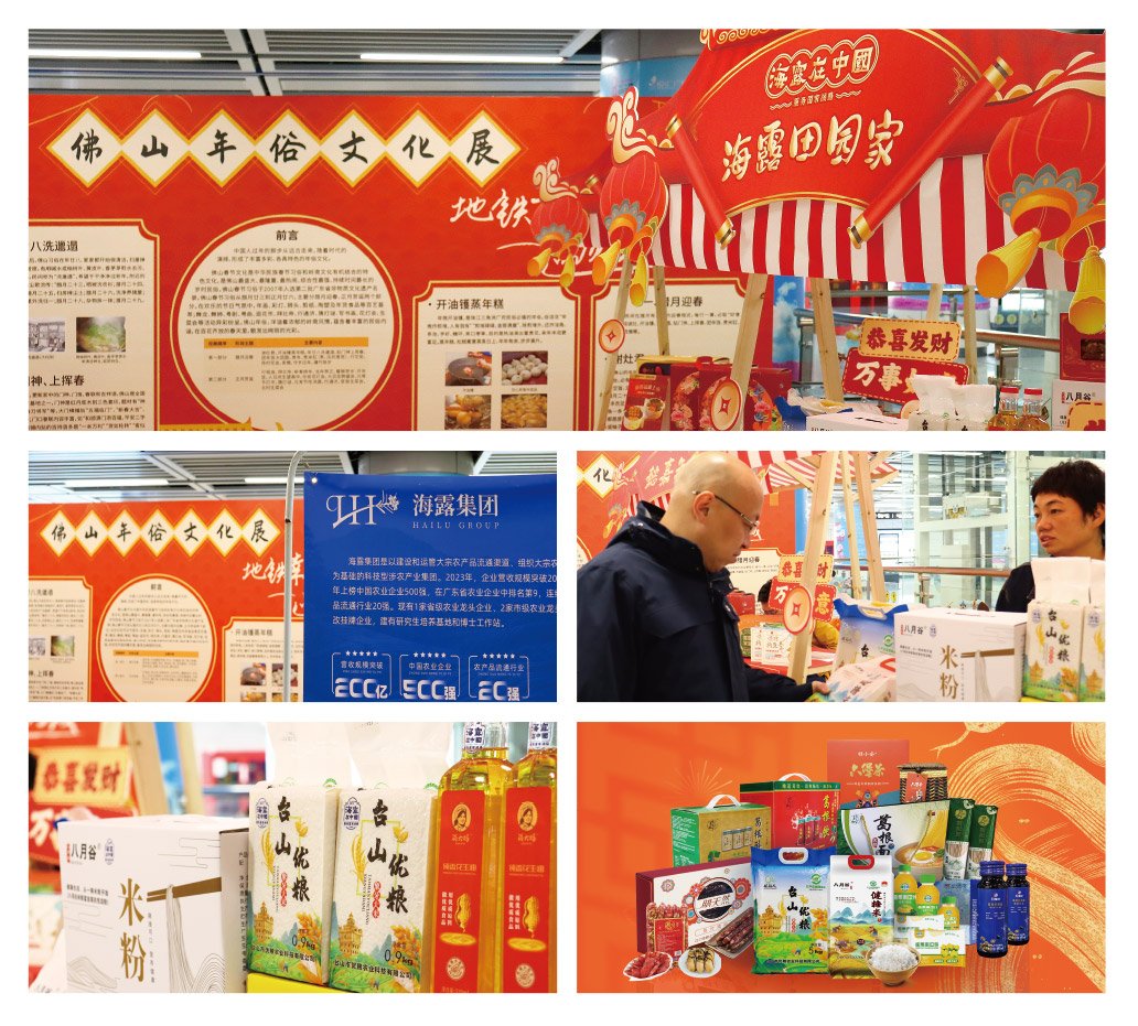 XPJ(中国大陆)有限公司官网