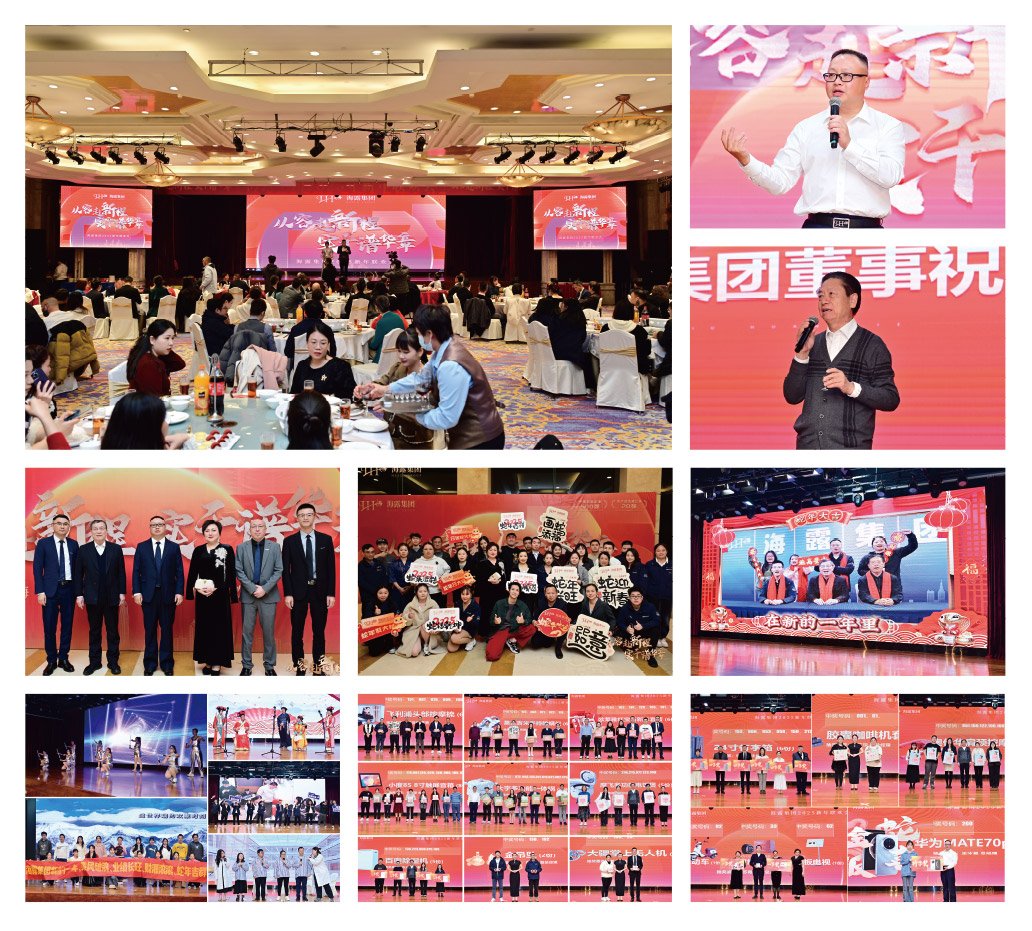 XPJ(中国大陆)有限公司官网