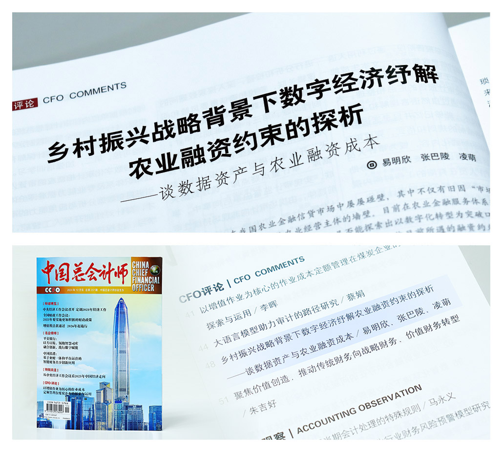 XPJ(中国大陆)有限公司官网