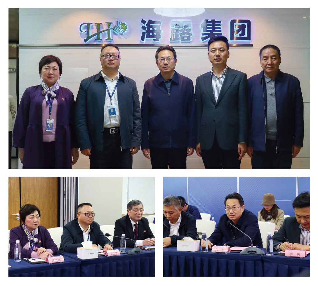 XPJ(中国大陆)有限公司官网